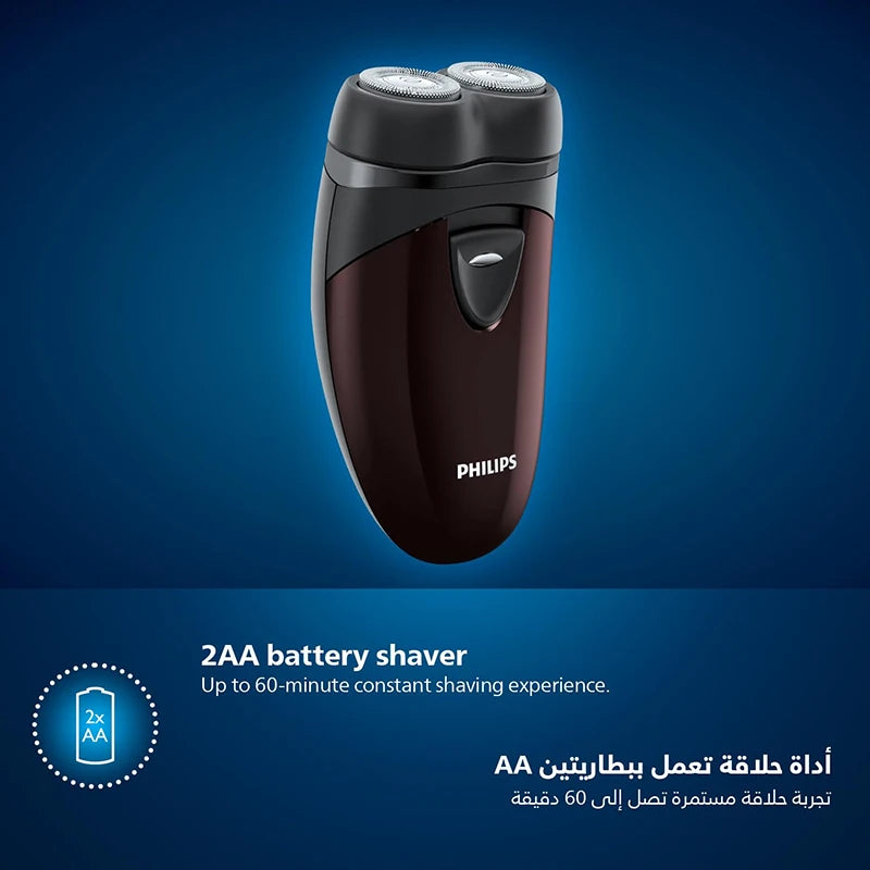 Philips barbeador elétrico pq206 bateria mini tamanho portátil aparelho de barba masculino aliciamento duplo cabeça cortador navalha flutuante
