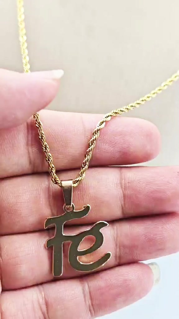 Colar de Corrente de Dourado Feminino Cordão Baiano Pingente Fé Aço Inoxidável Banhado A Ouro 18k