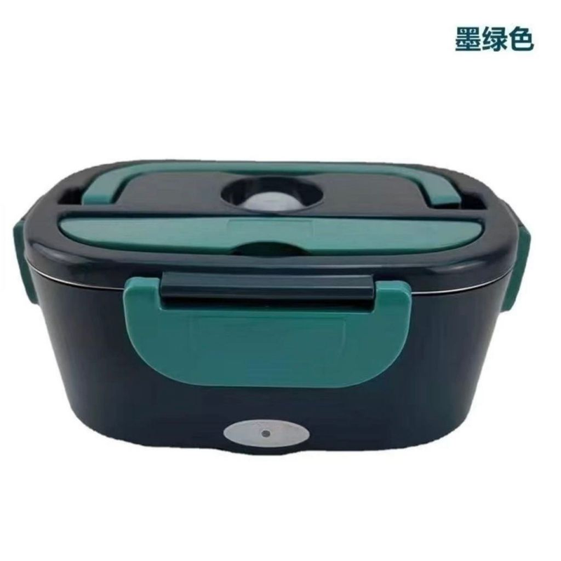 Marmita Elétrica Veicular Tomada Bivolt 110V/220V E 12V/24V - Marmita Térmica Para Comida